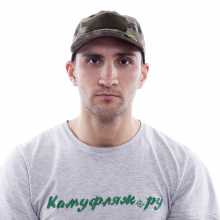 Бейсболка Keotica тактическая рип-стоп тигр