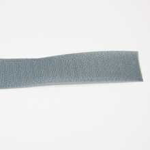 Контактная Фурнитура лента (Велкро) ширина 25 мм жесткая часть серая