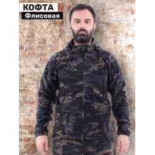 Куртка Keotica флисовая multicam black