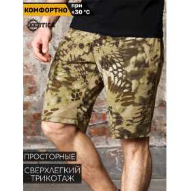 Шорты трикотажные Keotica 100% хлопок v2 питон желтый
